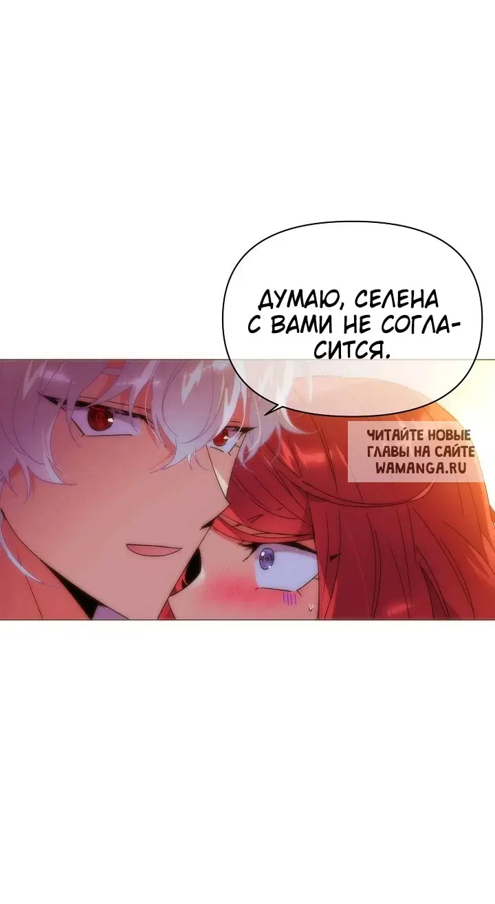 Page 63.000