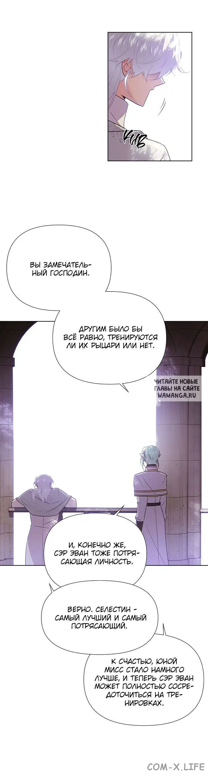 Page 63.000
