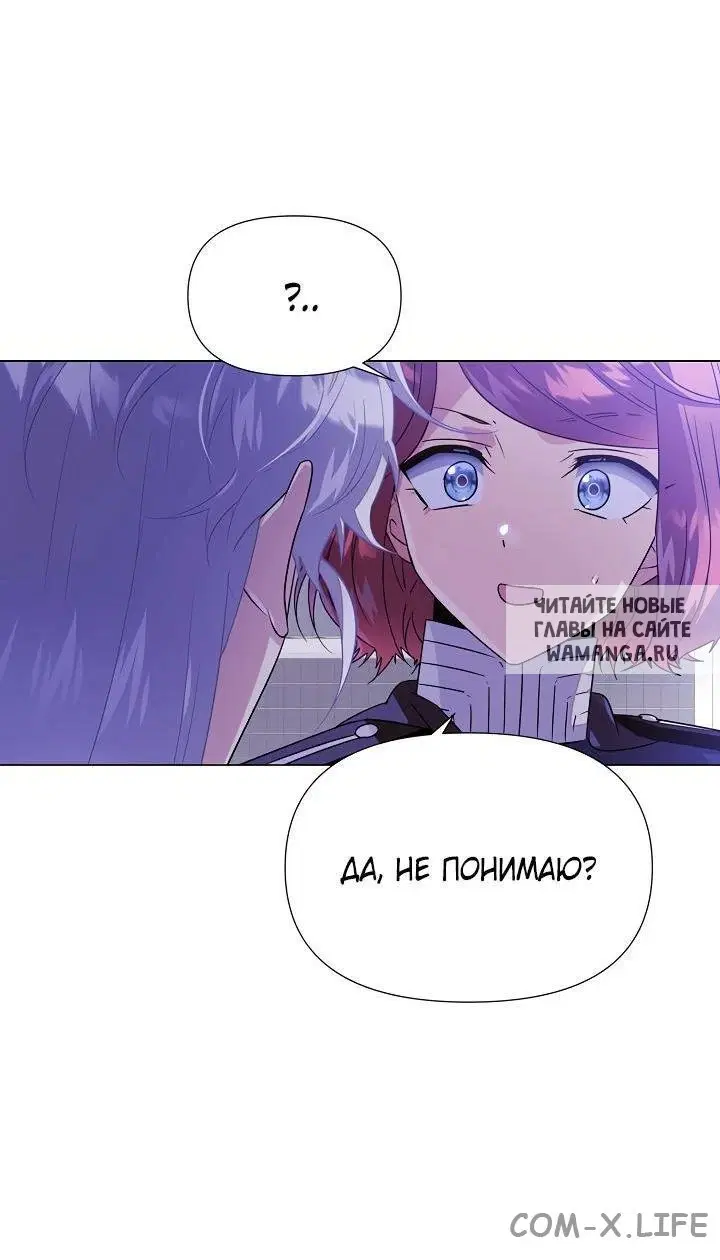 Page 63.000