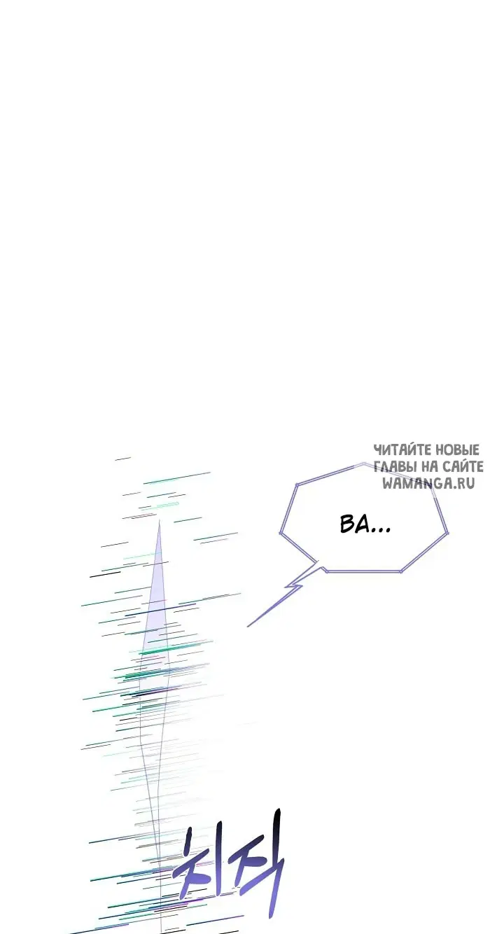 Page 63.000