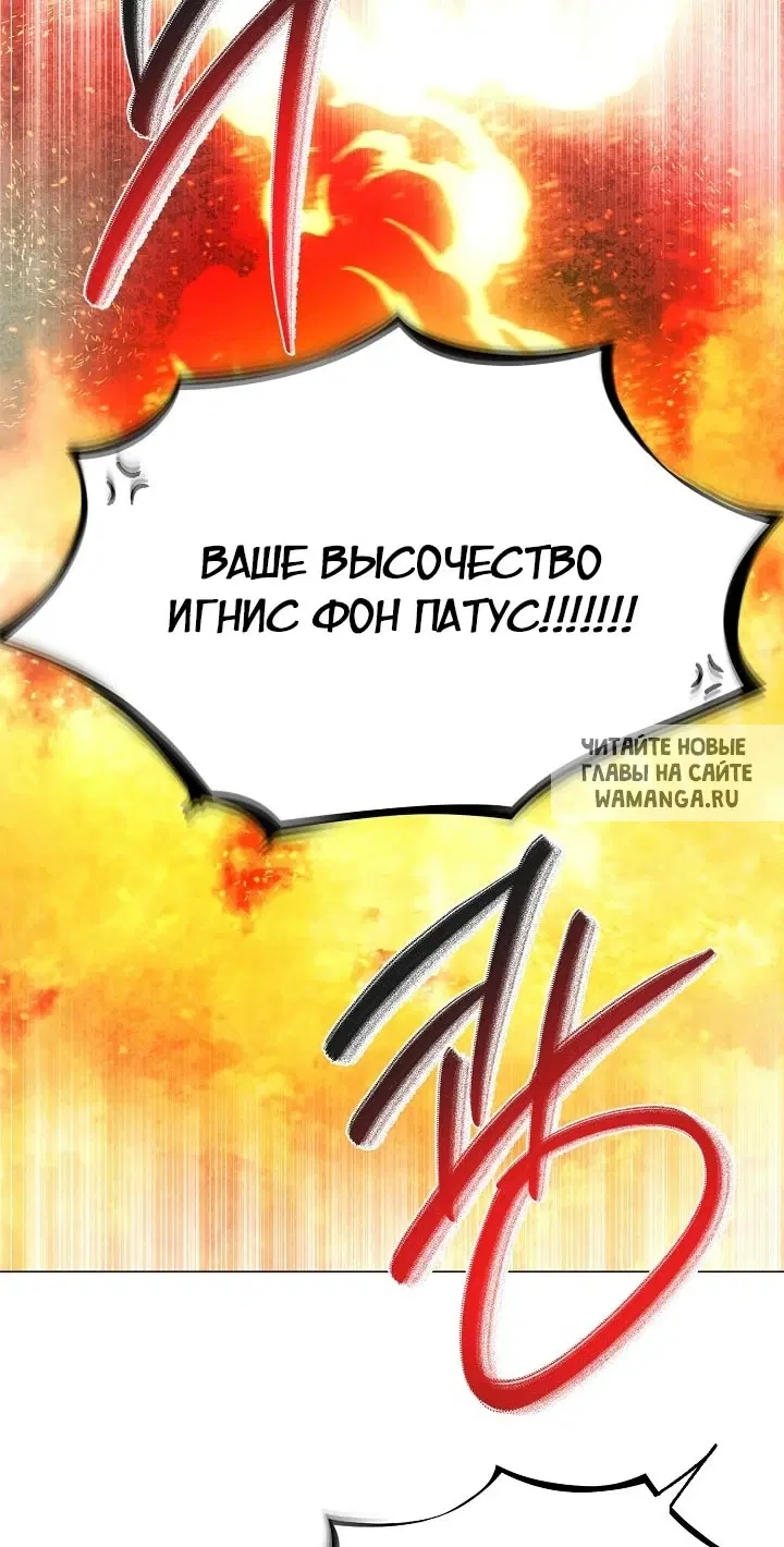 Page 63.000