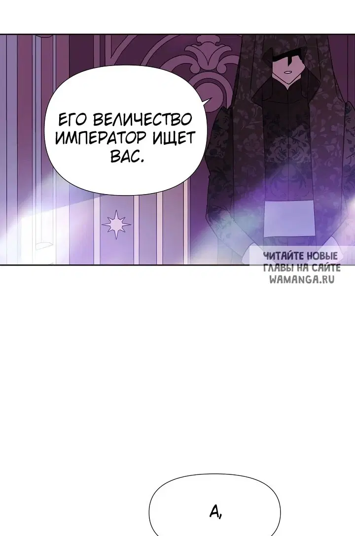 Page 63.000