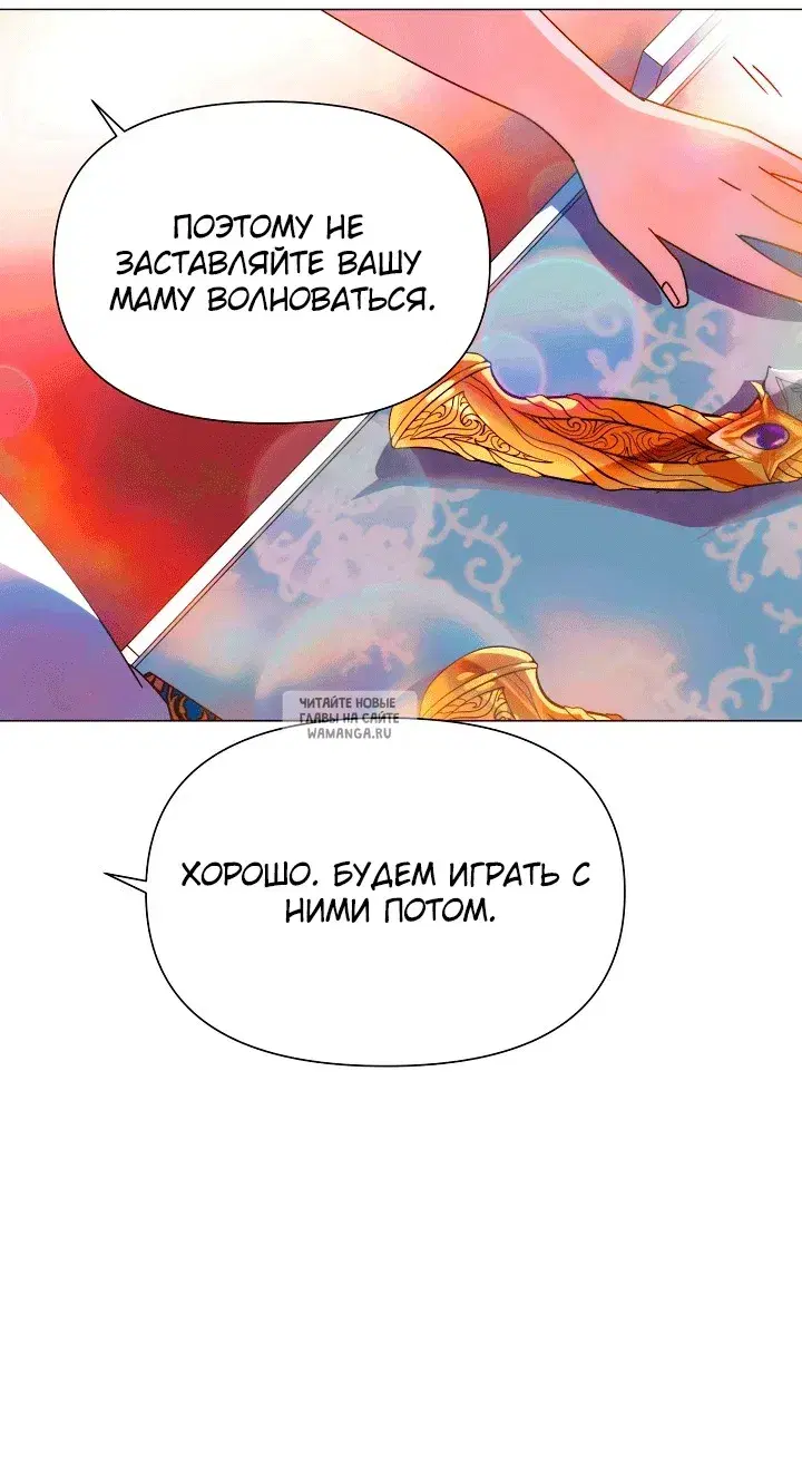 Page 63.000