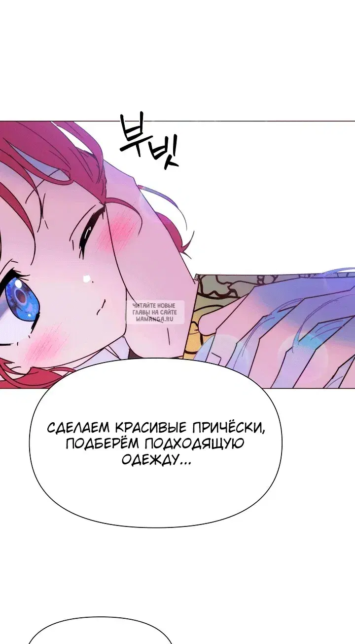 Page 63.000