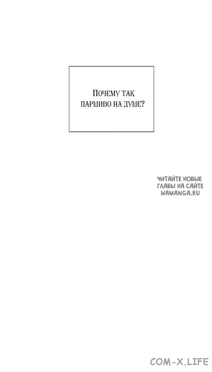 Page 74.000