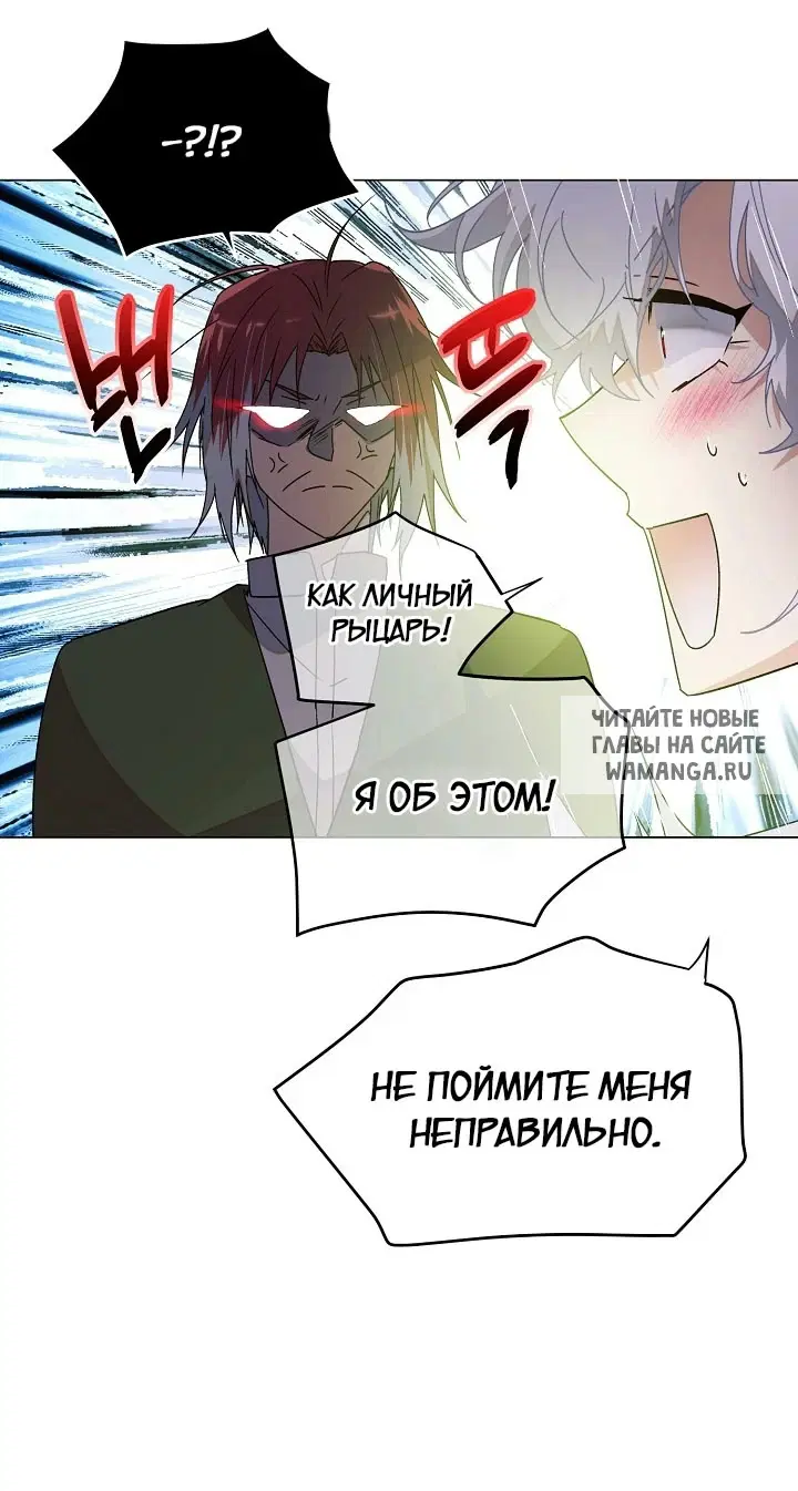 Page 74.000
