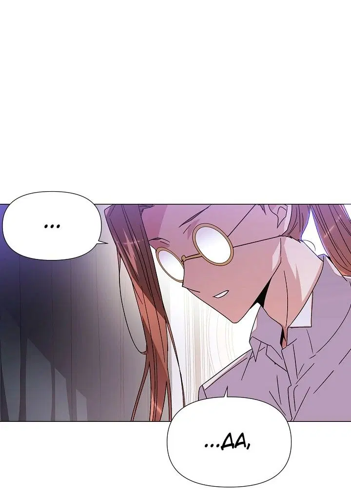 Page 74.000