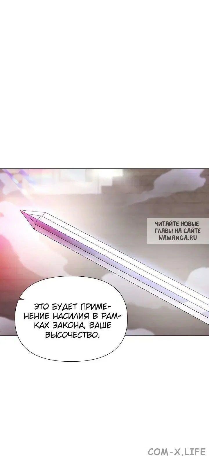 Page 75.000
