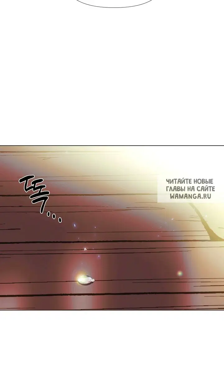 Page 75.000