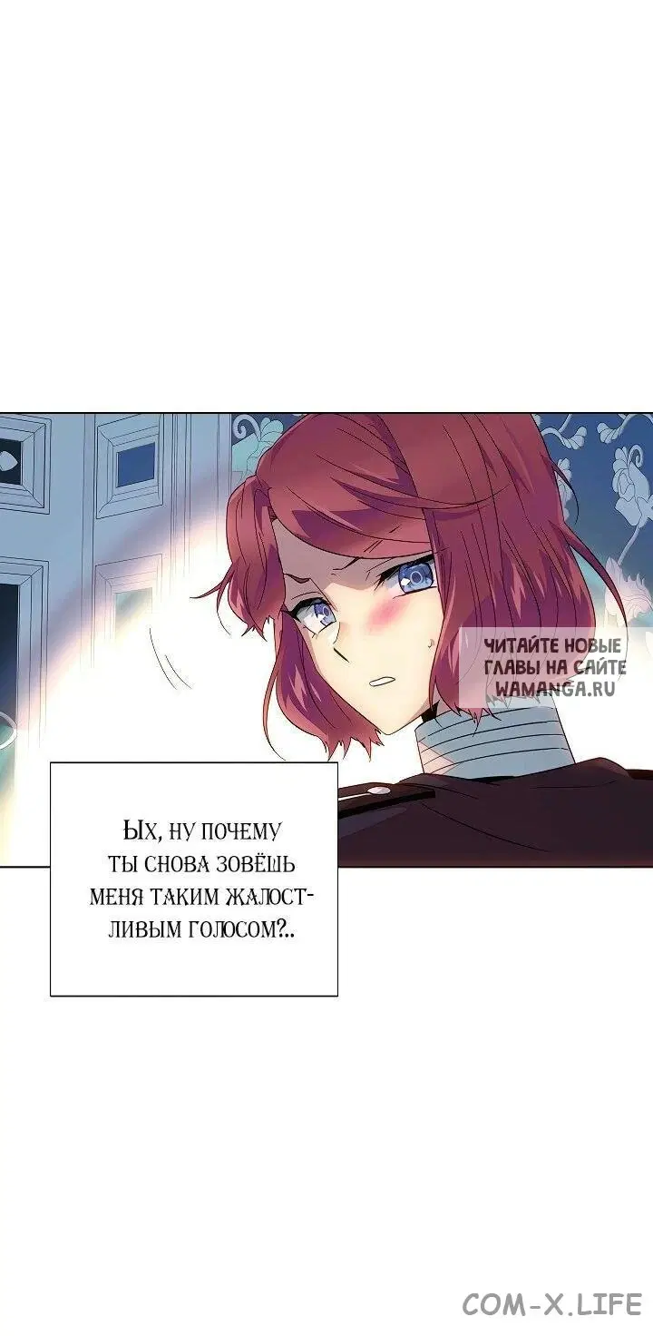 Page 75.000