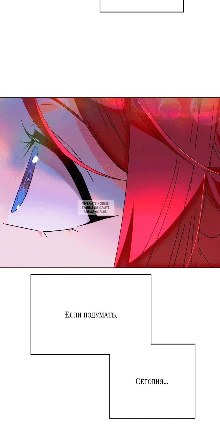 Page 75.000