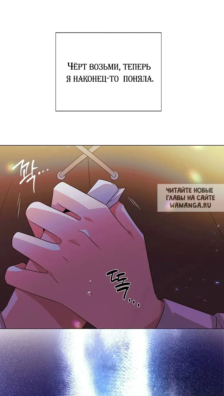 Page 76.000