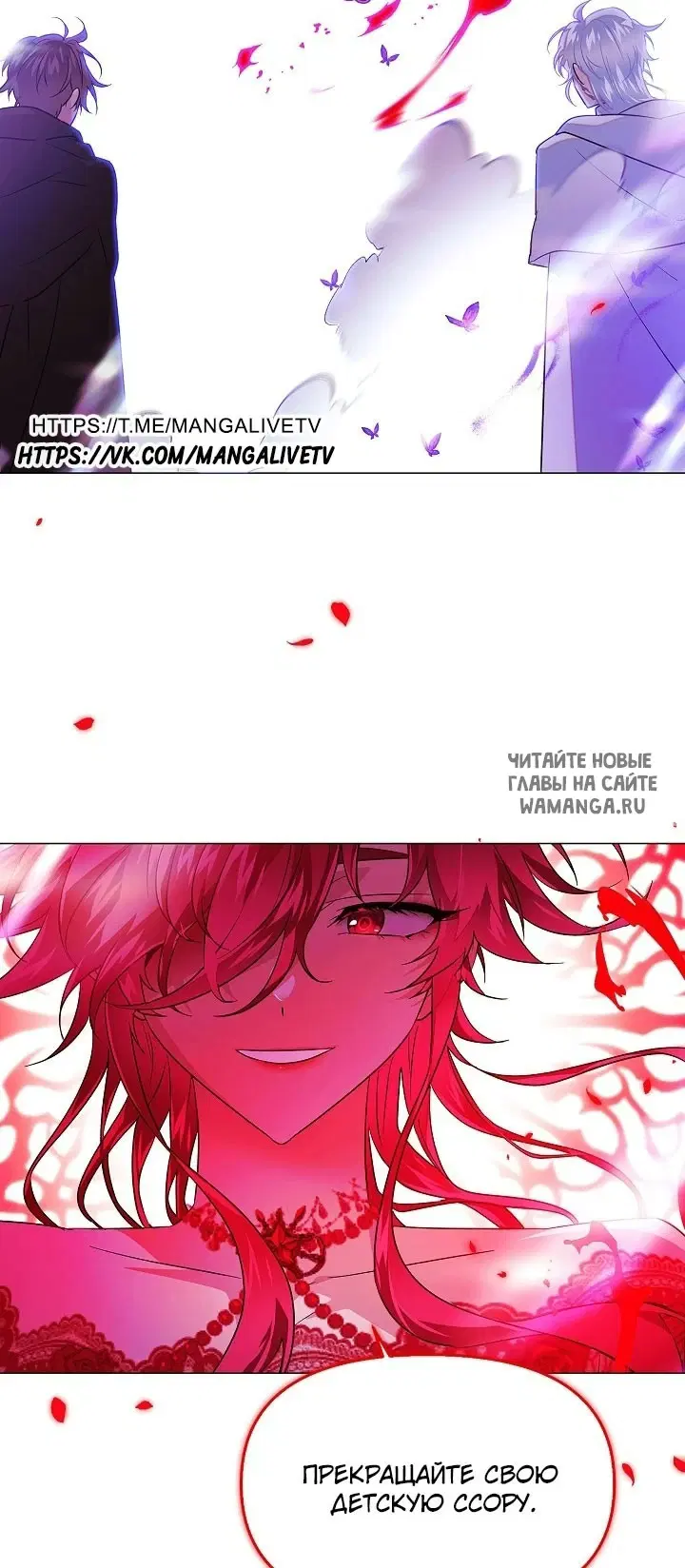 Page 76.000