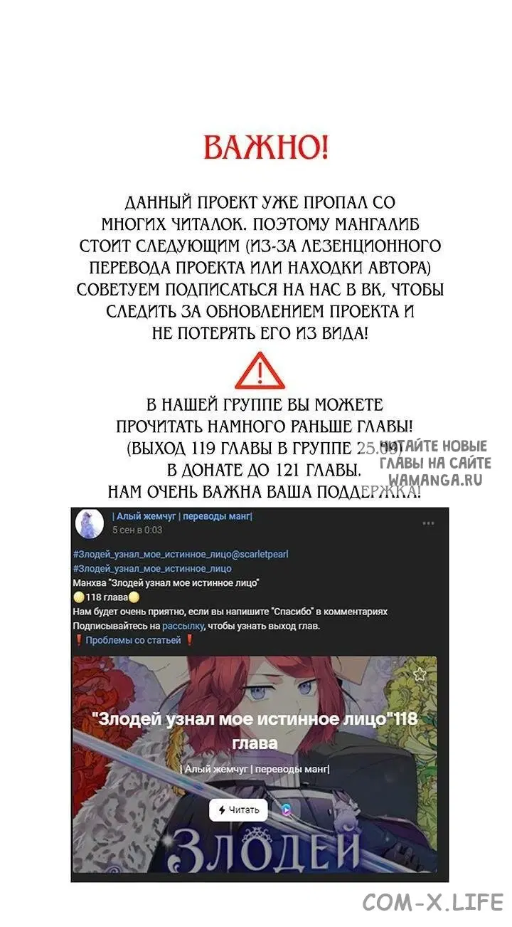 Page 76.000