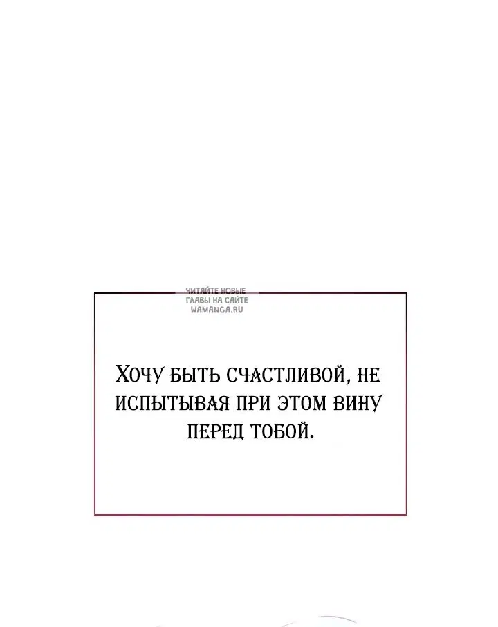 Page 76.000