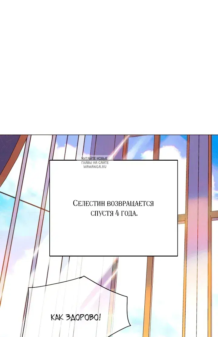 Page 76.000