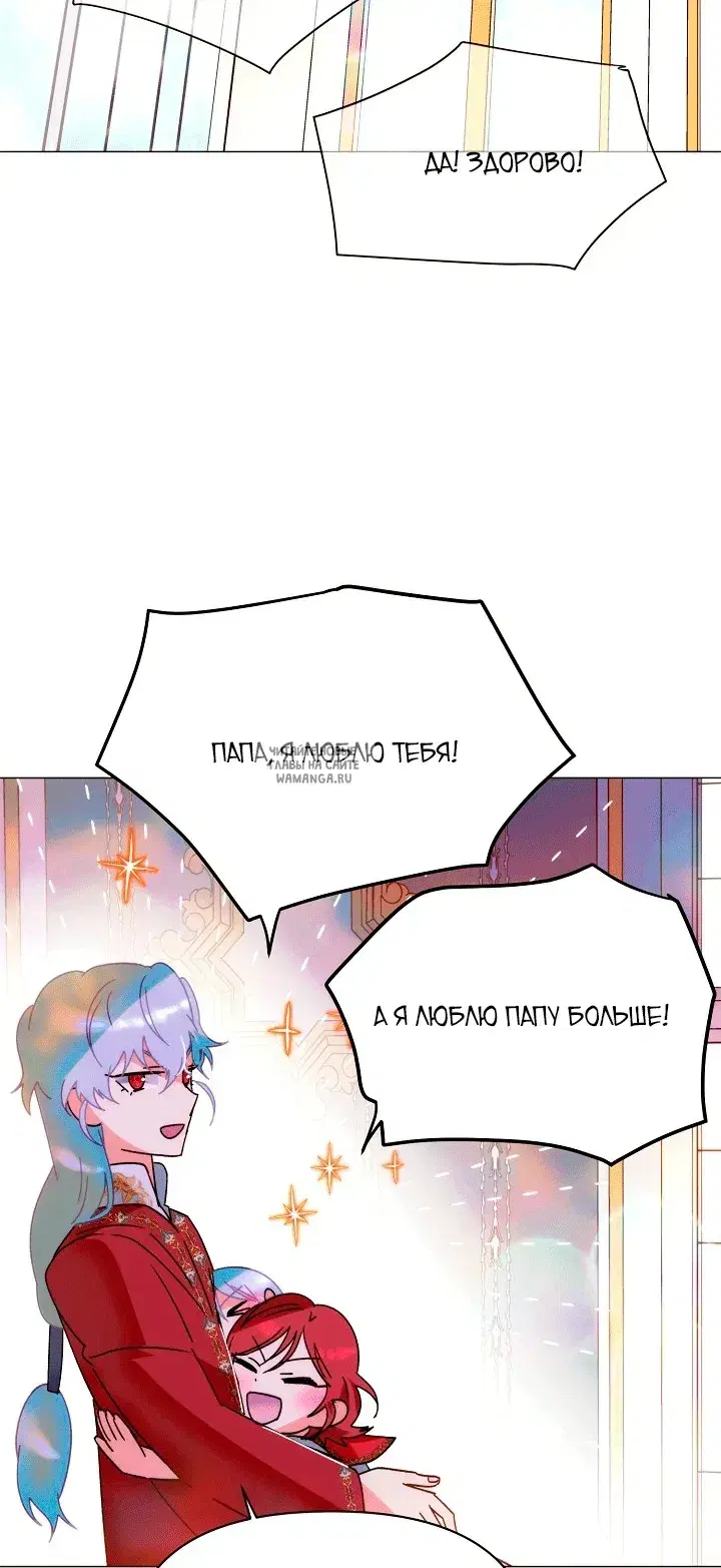 Page 77.000