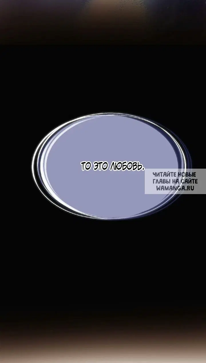 Page 78.000