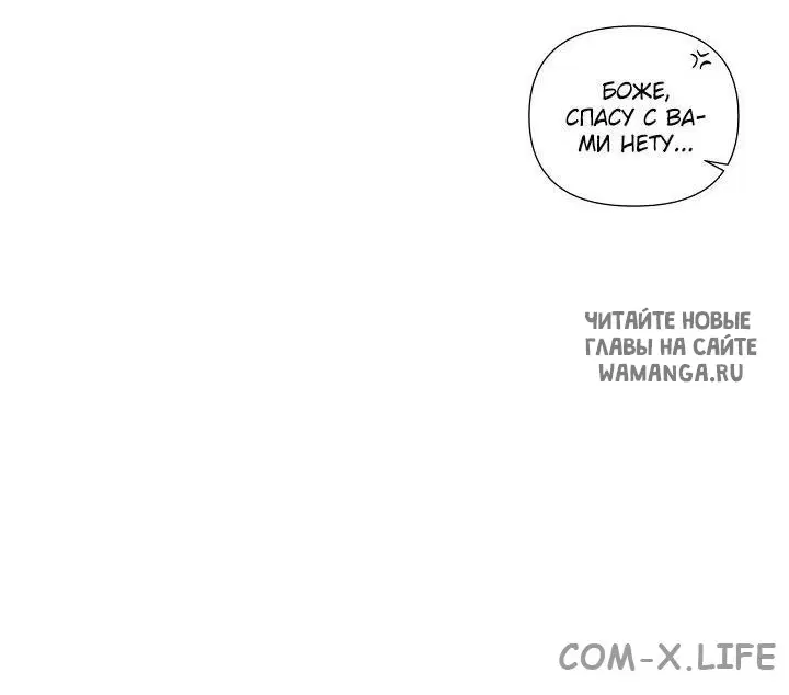 Page 78.000