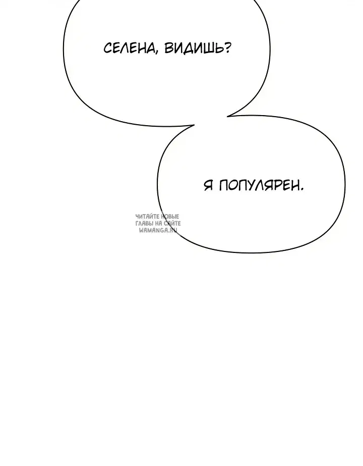 Page 78.000
