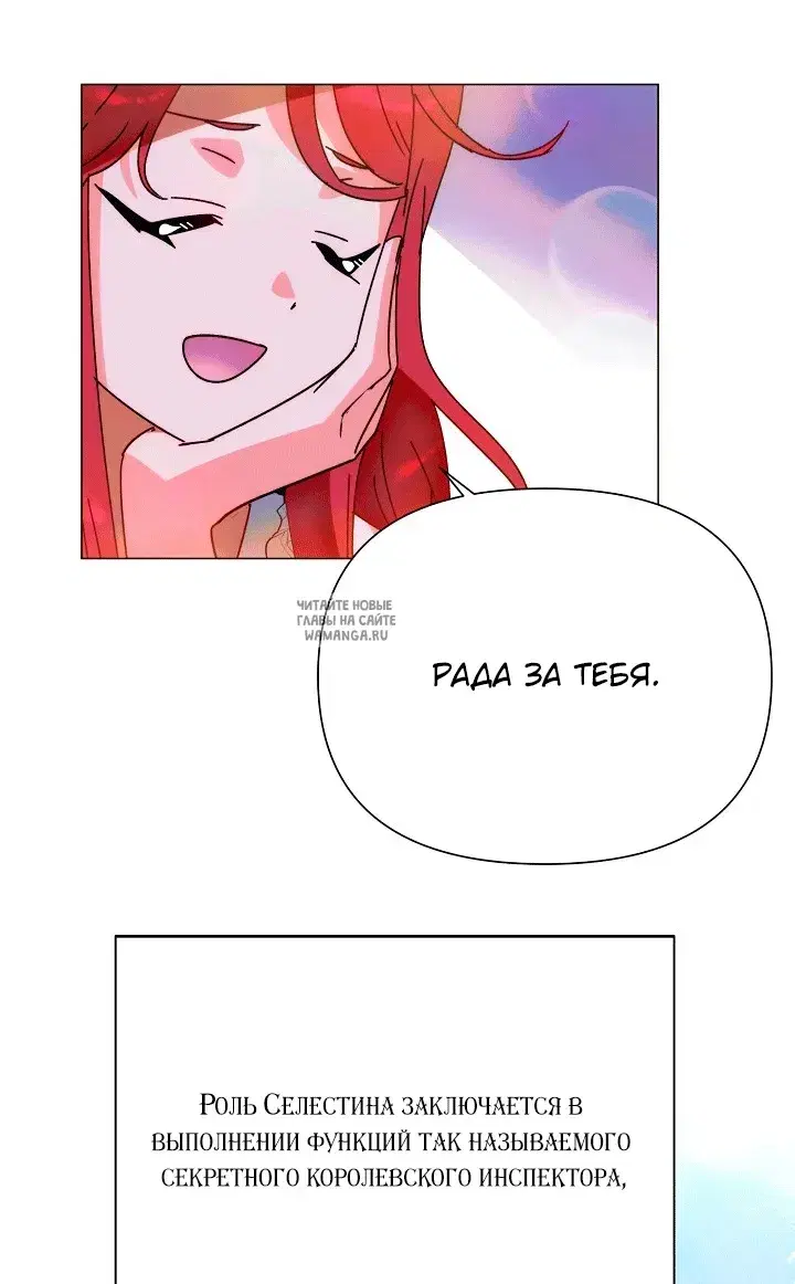 Page 79.000