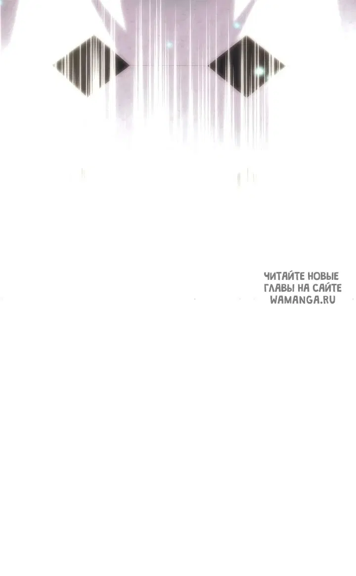 Page 70.000