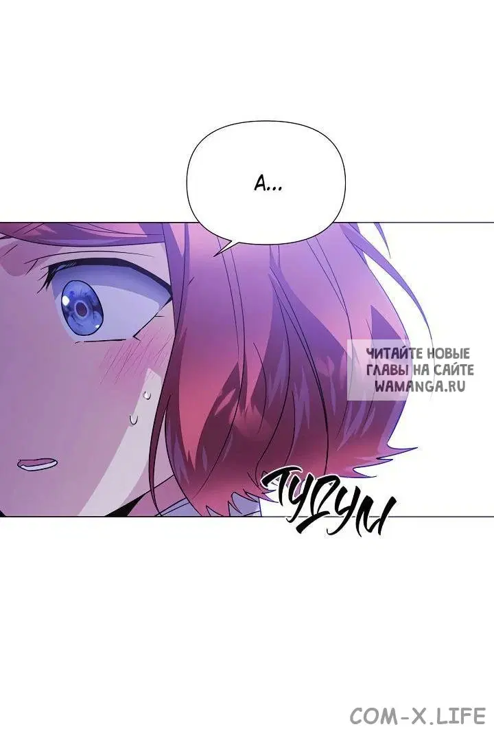 Page 70.000