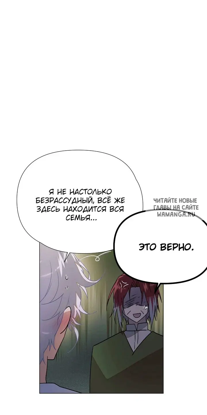 Page 70.000