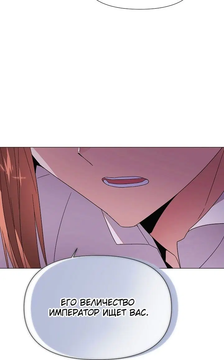 Page 70.000