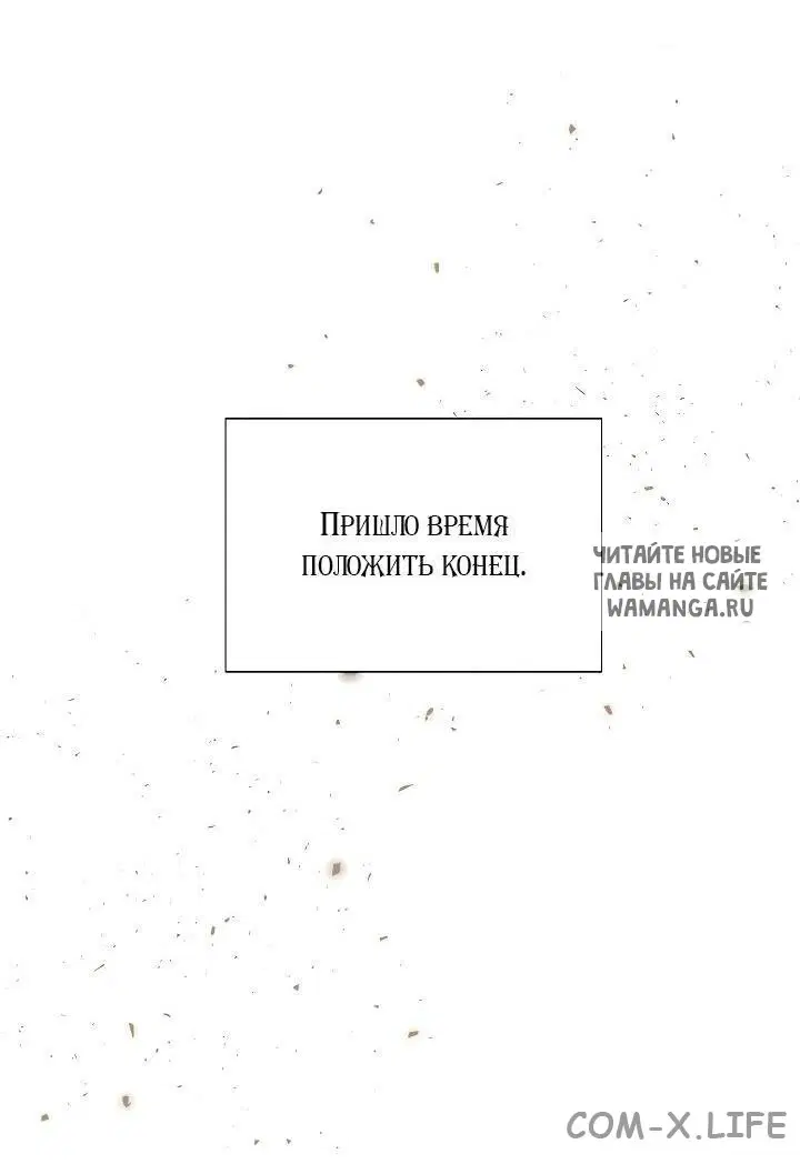 Page 71.000