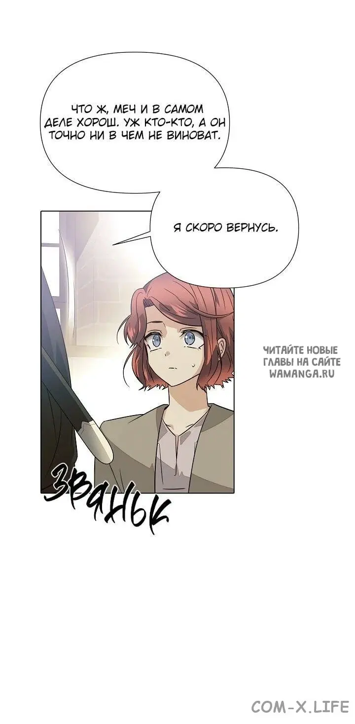 Page 71.000