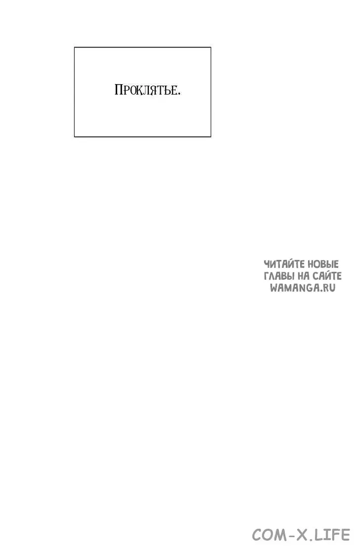 Page 71.000
