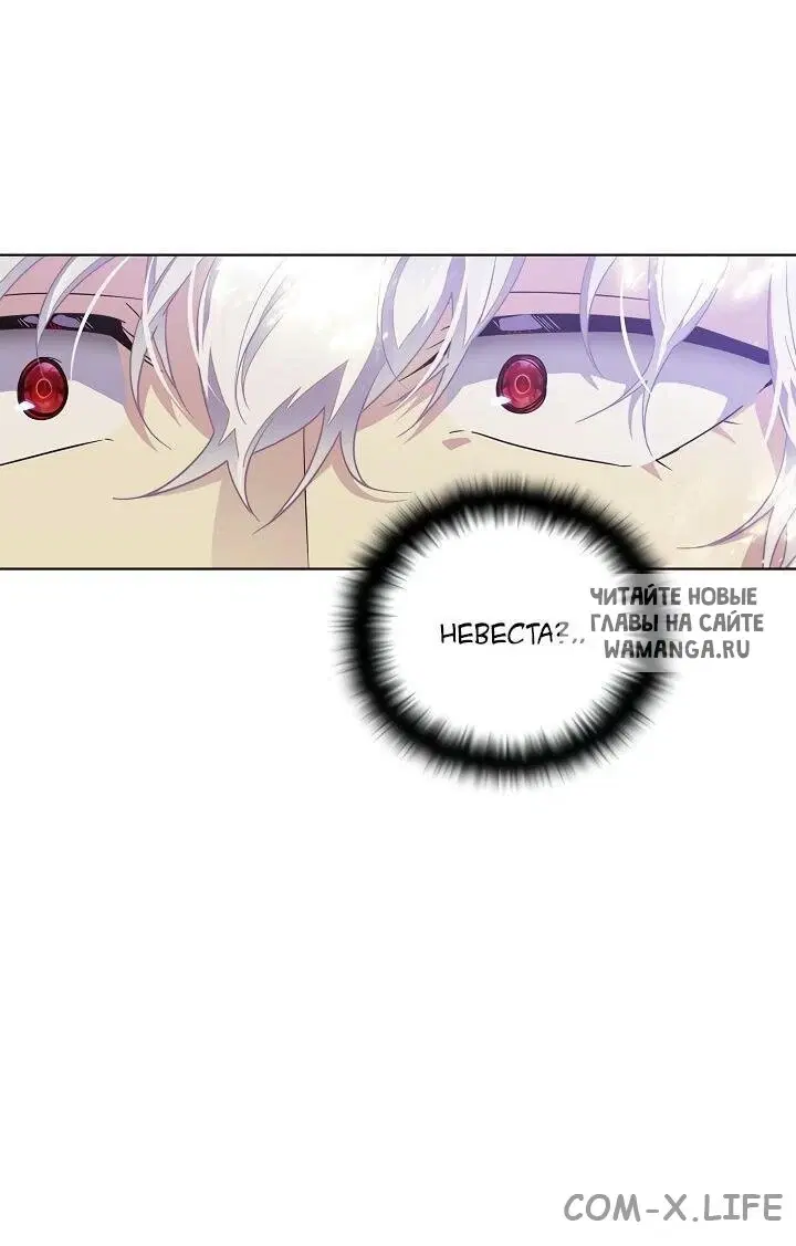 Page 71.000
