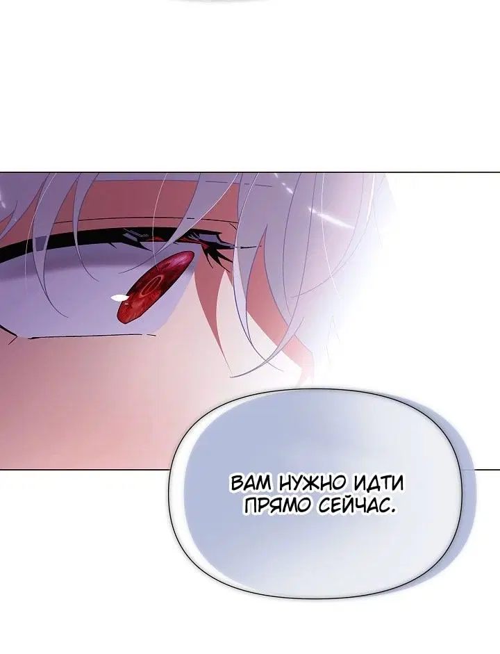 Page 71.000