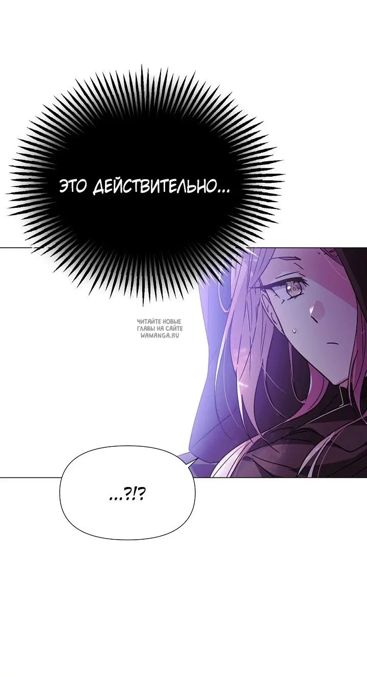 Page 71.000