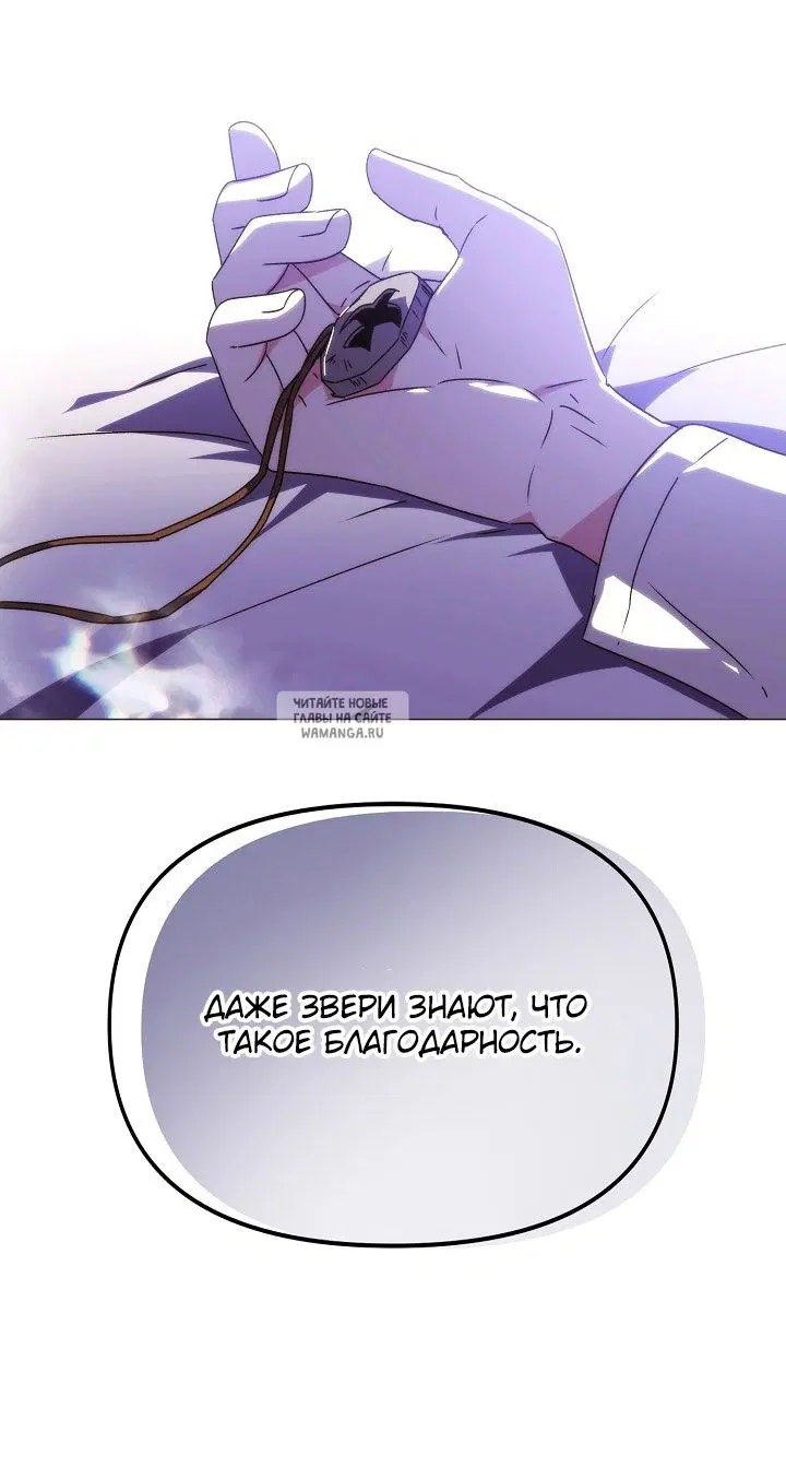 Page 71.000
