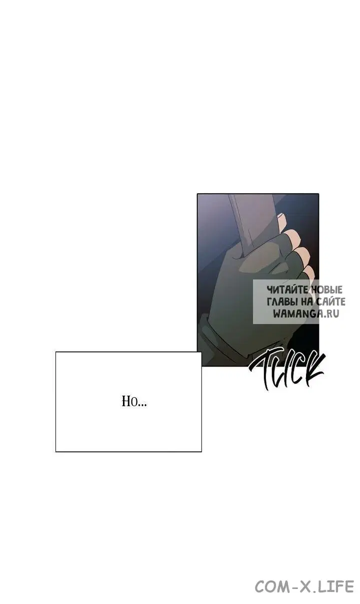 Page 72.000