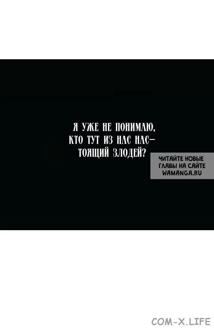 Page 72.000