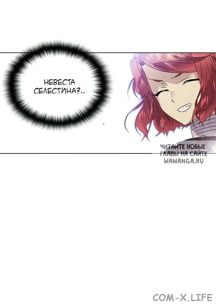 Page 72.000