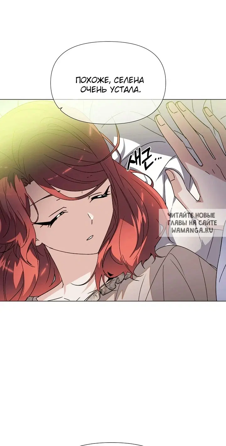 Page 72.000