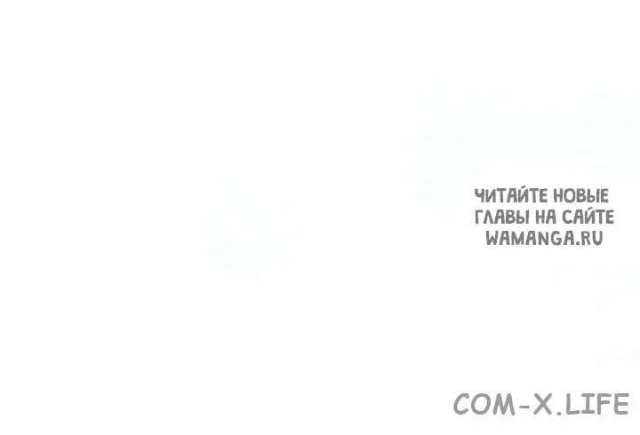 Page 73.000