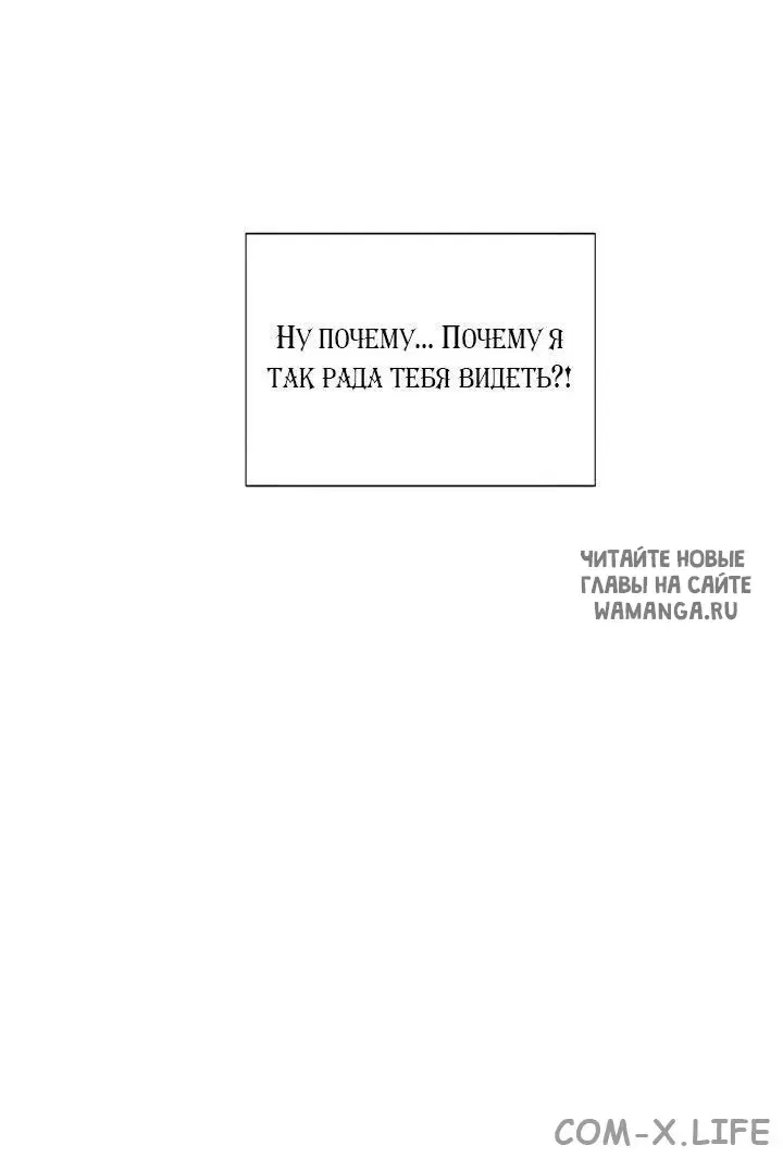Page 73.000