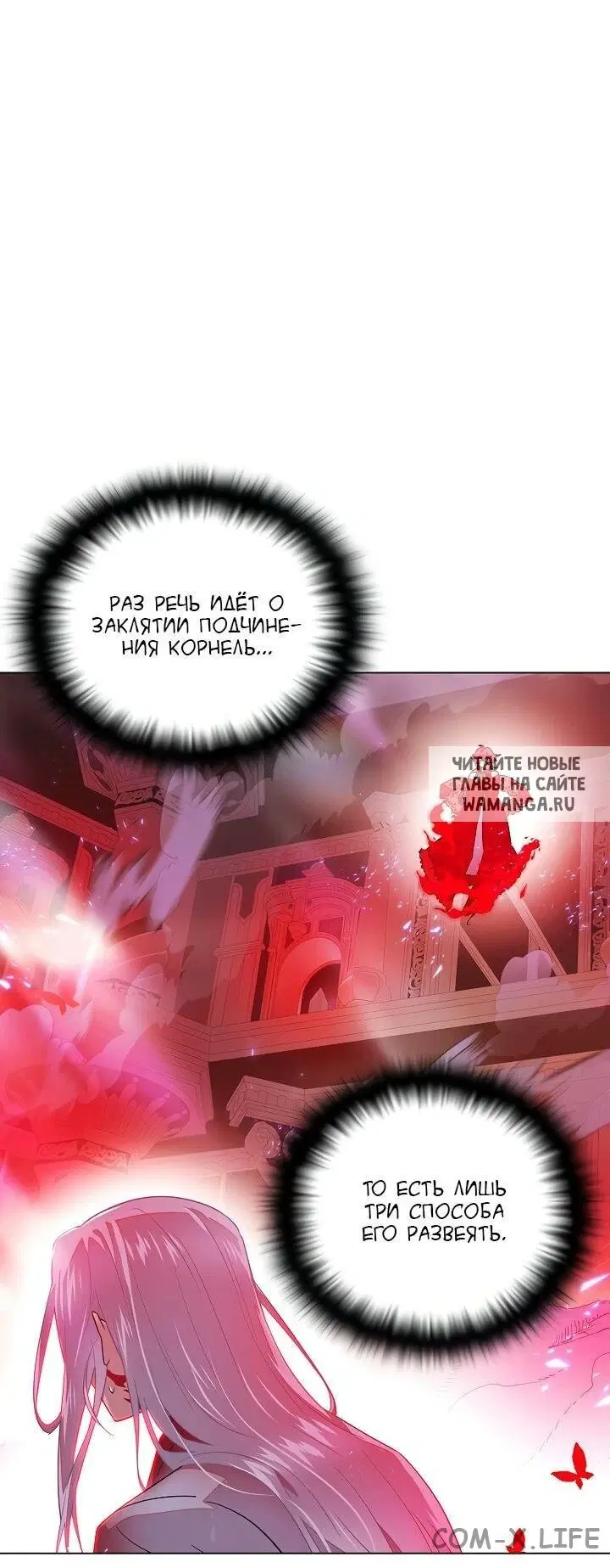 Page 73.000