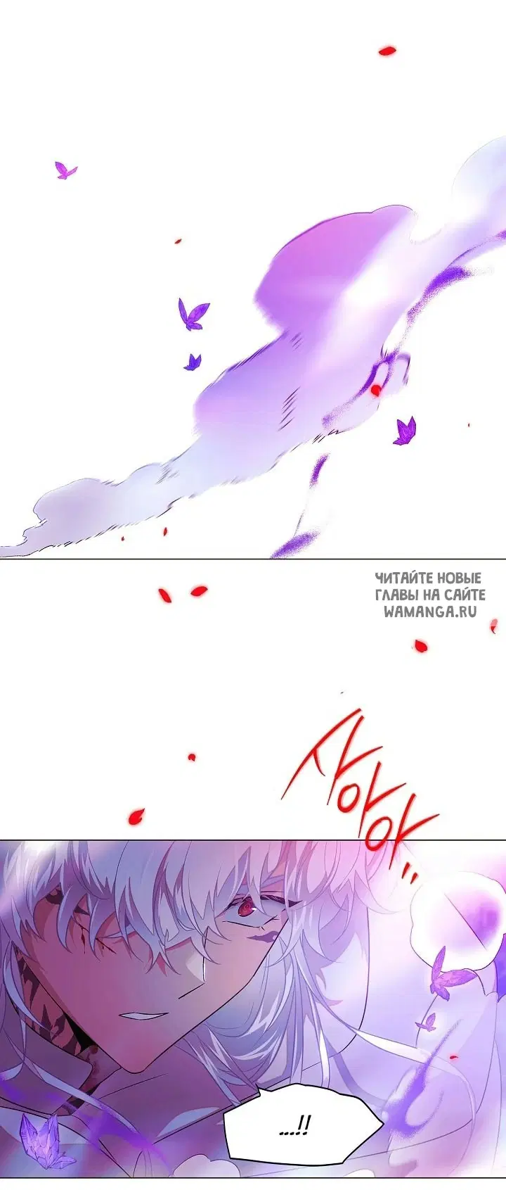 Page 73.000