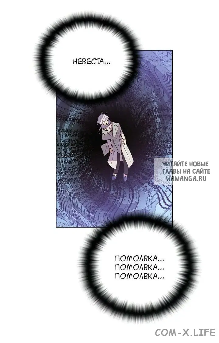 Page 73.000