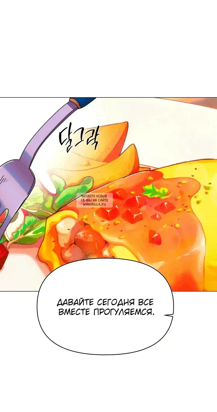 Page 73.000