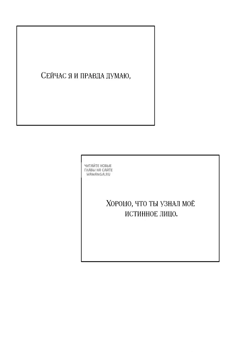 Page 73.000