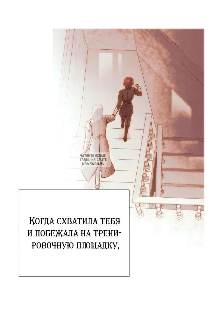 Page 84.000