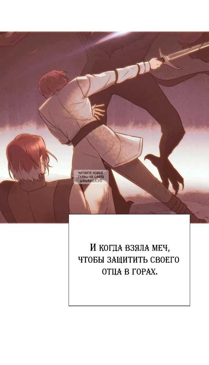 Page 85.000