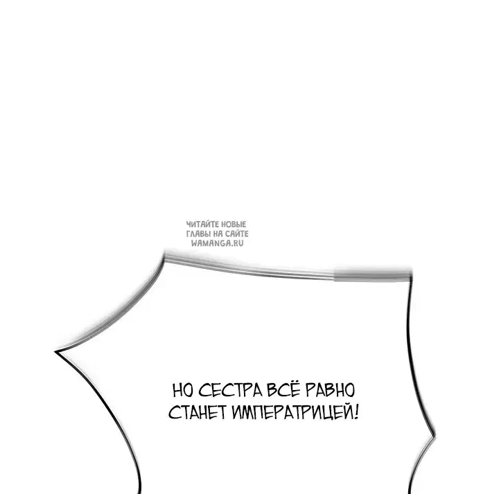 Page 85.000